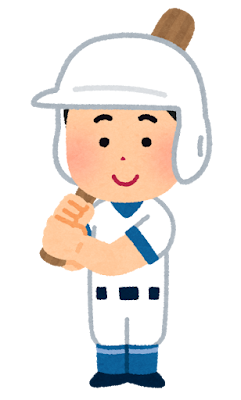 いらすとや画像バットを持ちヘルメットを被った野球少年